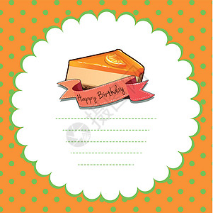 圆形简约边框橙色芝士蛋糕的边框设计圆形空白艺术框架卡片卡通片插图甜点绘画海报插画