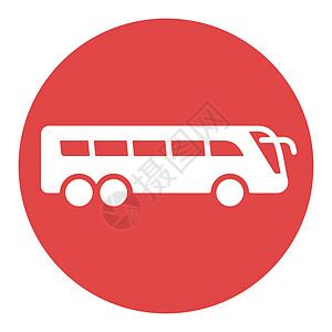 旅行巴士平面矢量白色字形图标隔离图片