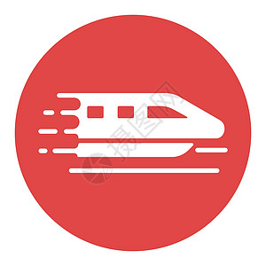 单轨速度现代火车平面矢量白色字形 ico图片