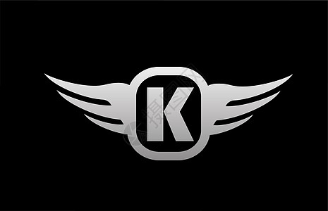 企业和公司的 K 字母标志 带有翅膀和黑白灰色 具有简单设计的企业品牌和刻字图标图片