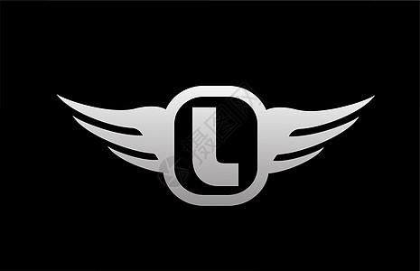 L 字母徽标为企业和公司提供翅膀和黑白灰色 具有简单设计的企业品牌和刻字图标图片