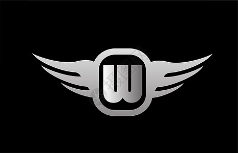 商业和公司的 W 字母标志 带有翅膀和黑白灰色 具有简单设计的企业品牌和刻字图标图片
