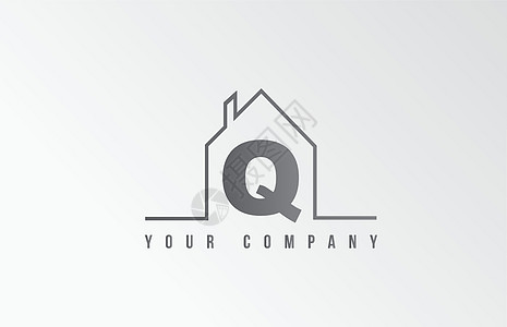 Q 主字母图标标志标识字母设计 房地产公司住房 商业身份 细线轮廓等宽度;图片