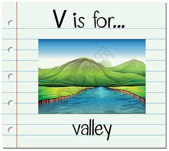 抽认卡字母 V 代表山谷绘画纸板卡片阅读字体写作幼儿园艺术风景闪光背景图片