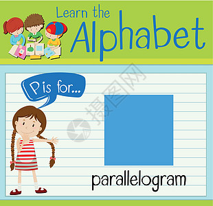 抽认卡字母 P 代表平行四边形工作卡片艺术学习数学学校演讲活动孩子夹子图片