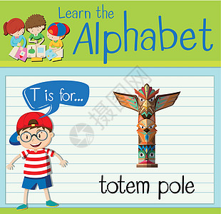 抽认卡字母 T 代表图腾 pol工作绘画孩子绿色工艺演讲卡片学习动物教育图片