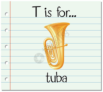 抽认卡字母 T 代表浴缸写作教育拼写夹子阅读纸板刻字教育性乐器绘画图片