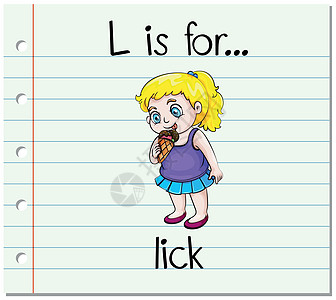 抽认卡字母 L 代表 lic纸板幼儿园插图绘画冰淇淋写作小吃刻字拼写食物图片