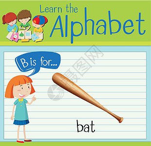 抽认卡字母 B 代表 ba木棒教育学习孩子们夹子工作活动绘画白色孩子图片
