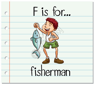 抽认卡字母 F 是为 fisherma刻字卡片幼儿园卡通片男人艺术钓鱼纸板教育游戏图片