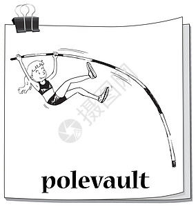 做 polevaul 的女孩的涂鸦图片