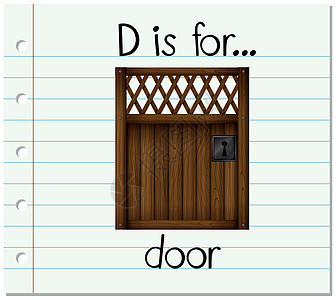 抽认卡字母 D 代表 doo字体卡片教育性木质绘画艺术纸板安全夹子刻字图片