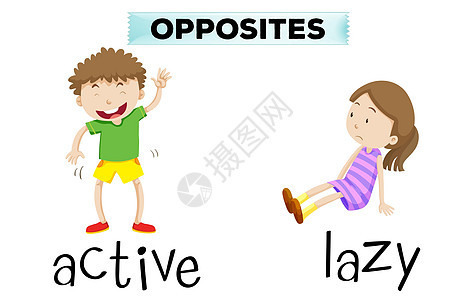active 和 laz 的反义词图片