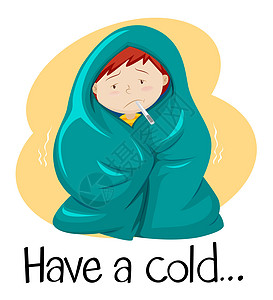 与孩子在 blanke 中感冒的词图片