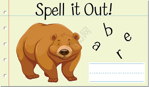 拼写英文单词 bea字母夹子语言教育艺术写作孩子们插图卡通片学校图片