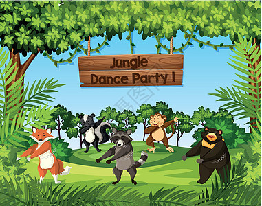 丛林中跳舞的野生动物荒野夹子绿色动物园狐狸植物森林插图臭鼬卡通片图片