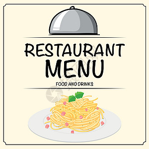 平台上有意大利面的餐厅菜单模板图片