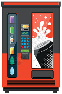 带软饮料的自动售货机剪裁汽水艺术夹子售货机器具小路广告苏打插图图片