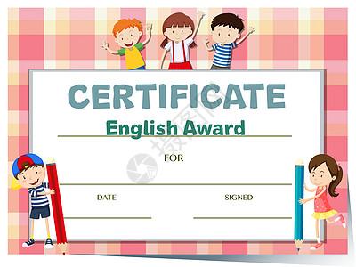 许多孩子的英语奖证书模板图片