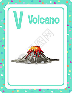 带有字母 V 的 Volcan 字母抽认卡孩子们卡片写作空白乐趣学习娱乐艺术品游戏快乐图片