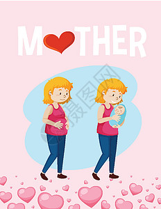 母亲节快乐孩子插图母亲微笑情感框架指示牌婴儿绘画卡通片图片