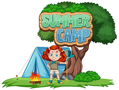 与可爱的孩子在标准杆夏令营的字体设计学生孩子们旅行框架字母天气青年冒险场景营火图片