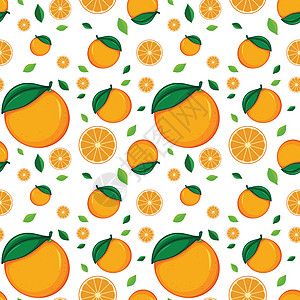 无缝背景设计与鲜橙绘画环境食物水果农作物插图橘子包装橙子空白图片