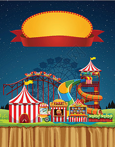 在 sk 中带有标志模板的马戏团场景活动娱乐喜悦插图卡通片帐篷过山车设施花园指示牌图片