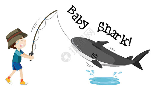男孩钓鱼小鲨鱼卡通人物与小鲨鱼文本隔离在白色背景图片