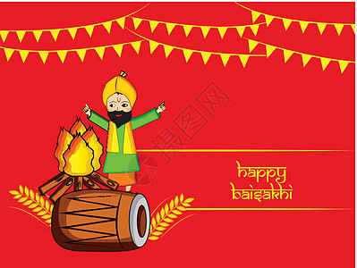 印度节日 Baisakhi 背景的插图折扣庆典农业按钮绑定宗教萝莉篝火娱乐季节图片