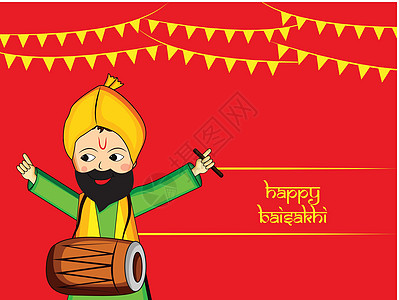 印度节日 Baisakhi 背景的插图文化舞蹈庆典折扣农业娱乐销售传统篝火横幅图片