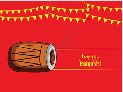 印度节日 Baisakhi 背景的插图折扣篝火农业萝莉文化宗教按钮庆典仪式传统图片