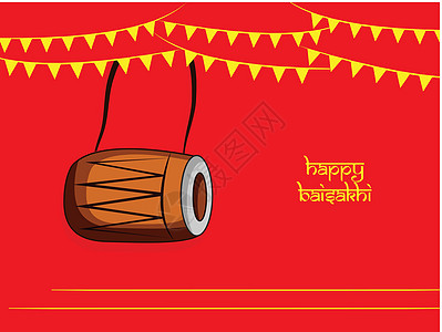 印度舞蹈印度节日 Baisakhi 背景的插图海报舞蹈邮票娱乐头巾农业庆典萝莉按钮销售设计图片