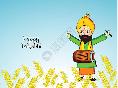 印度舞蹈印度节日 Baisakhi 背景的插图销售横幅折扣邮票娱乐传统宗教海报庆典篝火设计图片