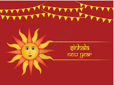 斯里兰卡新年背景卡片真谛庆典狮子墙纸用途假名太阳插图艺术图片