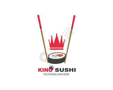 sushi 矢口图标标签插图设计餐厅手绘饺子乐趣筷子菜单咖啡店鱼片美食海苔图片