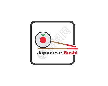 sushi 矢口图标标签插图设计饺子绘画漫画涂鸦筷子乐趣草图鱼片海苔竹子图片