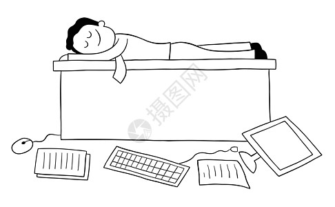 卡通人把电脑和文件扔在地上 睡在桌子上 它制作图案男人苏醒公文包艺术手绘说谎睡眠插图卡通片就寝图片