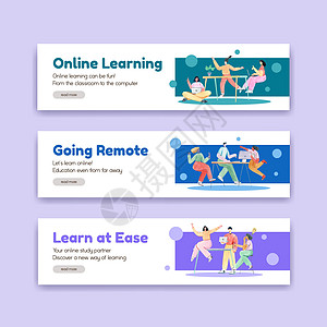 Banner模板 带有在线学习概念设计 用于广告和销售水彩色插图的网上学习概念设计教程学校工具研讨会教学监视器知识大学技术水彩图片