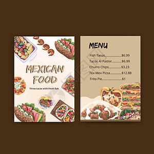 配有墨西哥食品概念设计水彩色插图的菜单模板水彩小册子营销美食广告手绘小酒馆咖啡店辣椒传单背景图片