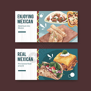 配有墨西哥食物概念设计水彩画图的Twitter模板胡椒餐厅社区美食广告互联网社交插图营销媒体背景图片