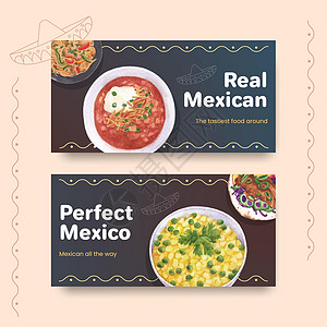 配有墨西哥食物概念设计水彩画图的Twitter模板广告插图胡椒社区菜单媒体互联网社交营销手绘背景图片