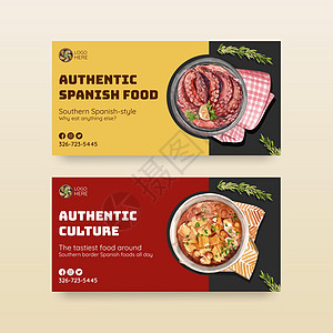 西班牙美食与西班牙烹饪设计用于社交媒体水彩色插图的Twitter模板食物广告猪肉糕点社区小吃餐厅水彩美食营销插画