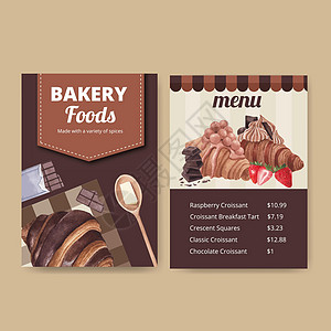 带有羊角面包概念 水彩色风格的菜单模板包子小吃广告插图新月餐厅糕点午餐巧克力美食图片