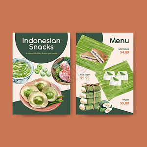 配有印度尼西亚零食概念水彩画插图的菜单模板水彩油炸午餐旅行沙漠烹饪文化小册子营销餐厅图片