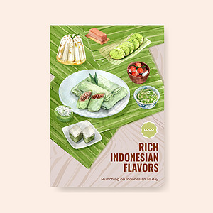 印有印度尼西亚零食概念水彩画插图的海报模板文化沙漠水彩饺子旅行小吃小册子午餐面粉厨房图片