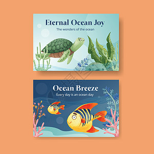 带有海洋喜悦概念 水彩色风格的Facebook模板旅游插图热带旅行生活动物营销广告珊瑚媒体图片