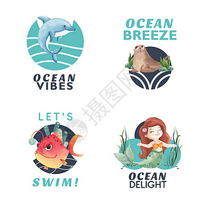 带有海洋喜悦概念 水彩风格的Logo设计推广广告假期珊瑚贴纸营销水族馆旅行射线贝类图片