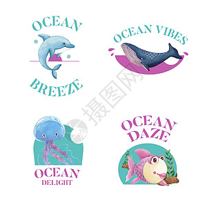 带有海洋喜悦概念 水彩风格的Logo设计乌贼插图假期品牌贝类动物旅游蓝色营销生活图片