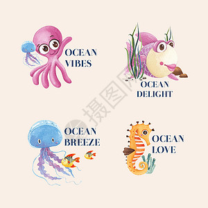 带有海洋喜悦概念 水彩风格的Logo设计热带动物射线贝类生活旅游品牌推广环境假期图片